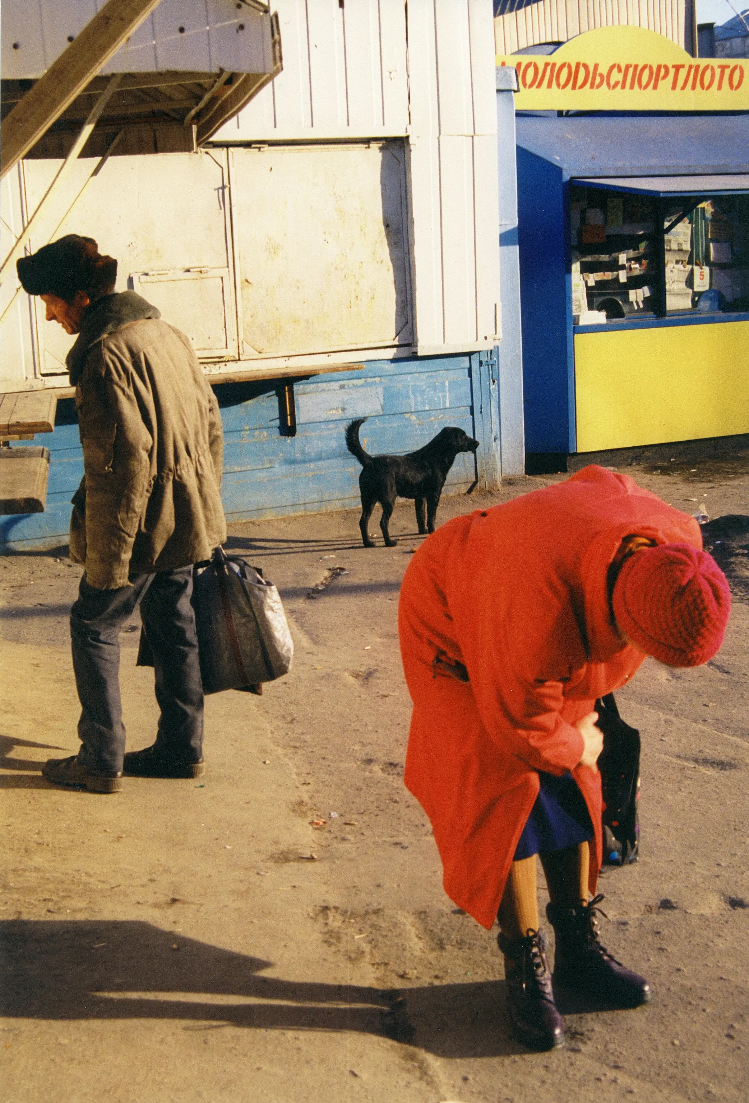 Boris Mikhailov: Ukrainian Diary | The Photographers Gallery